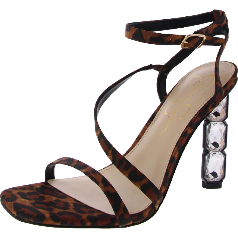 Natural Alicia Leopard Print matte Satin